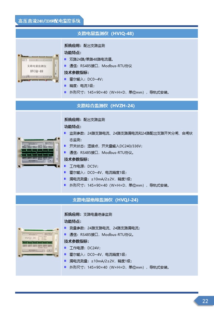 幻灯片23.JPG